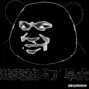 独家的闲鱼秘籍大神是如何做的