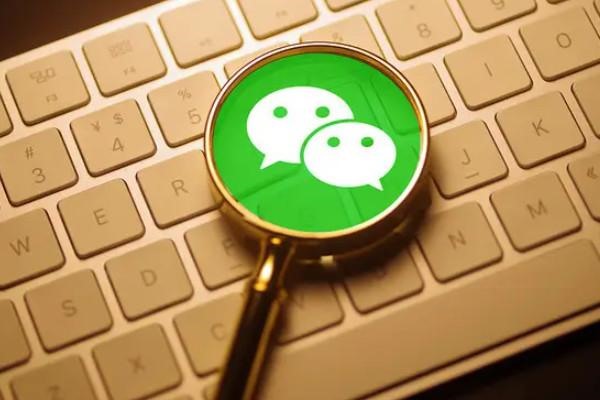 肿么在手机版微信中创建虚拟的共享实时位置?