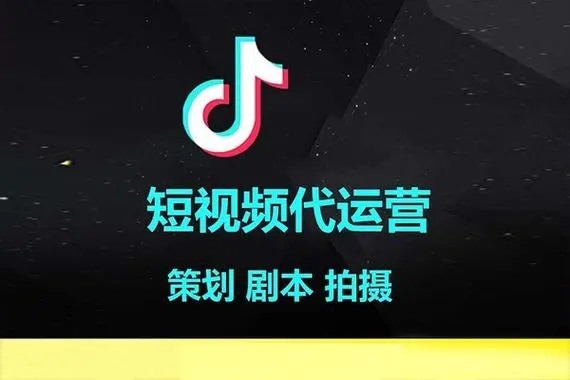 抖音协议粉是什么意思？