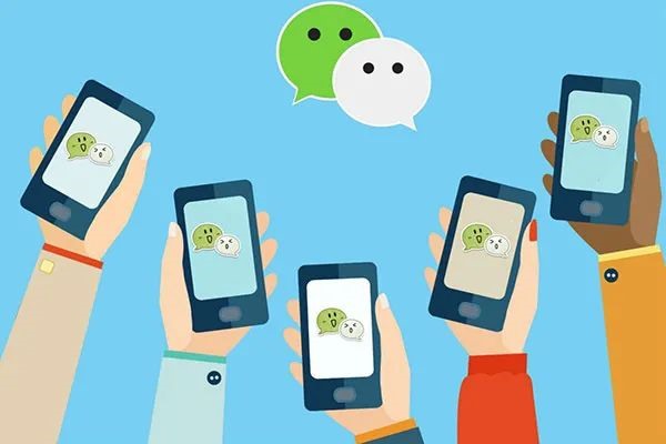 微信交友群怎么加?