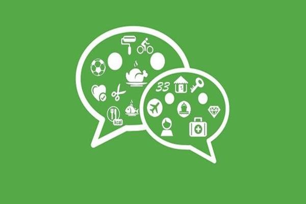 80后的男士好听的微信名?