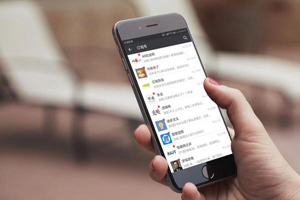 微信号可以在哪个平台购买？