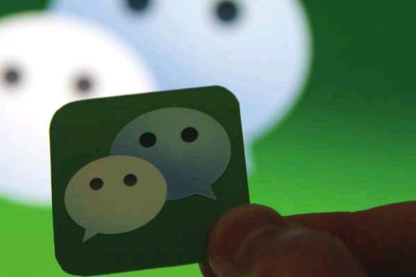 只知道微信名能不能找到人？