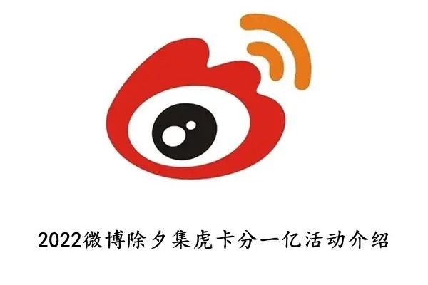 吴京微博为什么这么火？