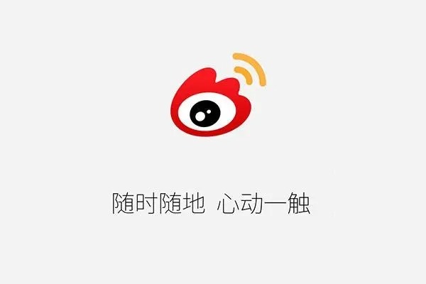 陈晓微博粉丝多少？