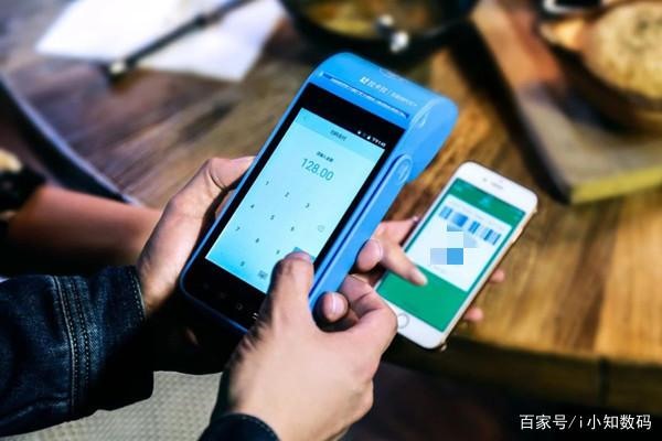 支付宝可以换账号吗?