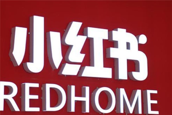 网络上的交友是什么意思？