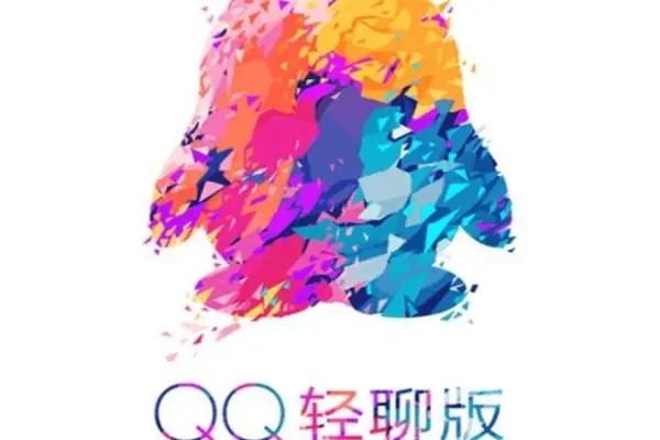 怎样获得免费的QQ号？
